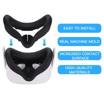 Oculus Quest 용 실리콘 마스크 페이스 커버 VR Interfacial Skin 보호 쿠션 아이 패드 퀘스트 2 액세서리, 01 white