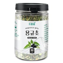 드랍쉽 용규초(국산) 50g(통) 까마중, 용규초[국산] 50g[통]