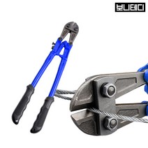 체인 자물쇠 와이어 볼트 절단 컷팅 공구 <철근 절단기>” class=”wr-img”></a></div></p></div></p></div></p></div><div class=