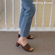 로즈블로썸 멜팅브라운 여성 캐주얼 통굽 뮬 슬리퍼 9color (8259152)