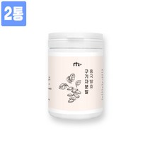 청양 홍국균 발효 구기자 분말 가루 차 국산 유산균 발효구기자 락토바실러스 플란타룸 김치유산균 베타인 제아잔틴 비타민 A C 티아민 카로틴 효능 추천, 2통