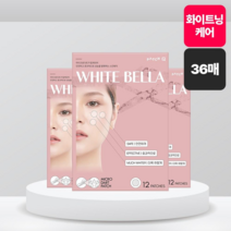 패치큐 붙이는 화이트닝 케어 기미패치 화이트벨라 12매, 3개