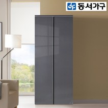 동서가구 나엘 810 이불장 DF909922-2, 블루