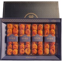 상주곶감 명품 곶감선물세트 프리미엄 선물세트 햇곶감 산지직송, 곶감선물세트 2.3kg (48과)