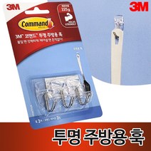 3M 코맨드 투명 주방용 훅3P (주의17067CLR) 벽 후크