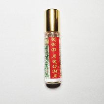 태국 레드 야몽스틱 3개, 6개, 8ml