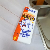 매직크리너 428, 단품