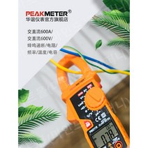 저항성누설전류계 메가 클램프 테스터 저항기 측정, PM2018A/AC 600A.