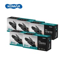 코멕스 니트릴 장갑 블랙 100매 X 5개 주방용 전문가용 요리용, 소(S)