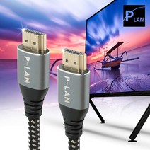 파워랜 고급형 HDMI V2.0 케이블 20m PL-HDMI20-200S, 상세페이지 참조