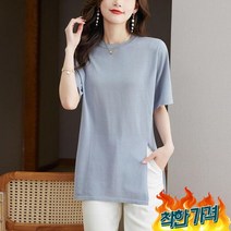 트임 셀 반팔 티셔츠 텐셀 캐주얼 루즈핏 여름, 여자 니트 트임 레이셀 반팔 티셔츠 텐셀 캐주얼 루즈핏, 살구색_3XL