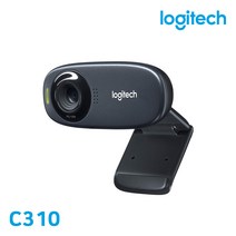 로지텍 HD 웹캠 C310, 혼합 색상