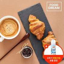 버터 크로아상 냉동생지 (50개내외) 2.4kg + 스프레이 휘핑크림 250ml