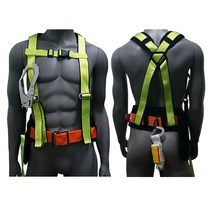 PRO6안전벨트 산업용 상체식 전체식 안전벨트, PRO6 안전벨트-상체식