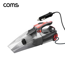 YC914 Coms 4 in 1 차량용 멀티 유선 청소기 & 컴프레셔 시거잭 100W