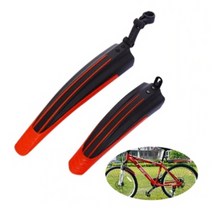 자체브랜드 MTB 바이크머드가드 한쌍 경량 디자인, 레드GS0500112A