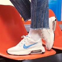 여성 우먼스 에어 맥스 베로나