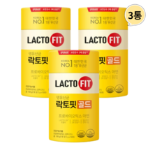 식약처 인증 인정 종근당 건강 락토핏 생유산균 골드 5X LACTO FIT 포뮬러 포뮬라 랏토핏 락토픽 라토핏 라토픽 라토피 프로 바이오 틱스 텍스 택스 홈쇼핑 방송 광고 유산균, 3통, 50포