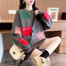 가을 모던 여성 겨울 스웨터 꽈배기 골지 가오리 그라데이션 니트 숄 목폴라 티셔츠 후드 티 셋업 집업