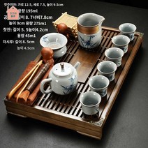 다도세트 자사호 전통 다기세트, 19점, 해마다 여유를 가지다 + 손으로 그린 청죽봉고 다기