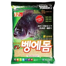 [하나산업] 하나파워 벵에돔 집어제 고급형(건식)