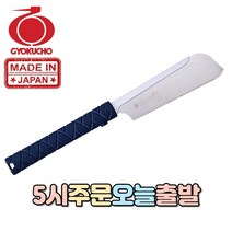 럭키WORLD 일제 교쿠쵸 미니톱