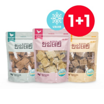 [1+1 이벤트] 한입테린 300g 기호성 좋은 화식, 덕(1＋1)