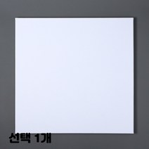 내추럴 린넨 코팅 처리 나무 틀 미술 유화 캔버스 아크릴 20cm 30cm 40cm 60cm 사이즈선택 5개입, 1개, 5개입 (60x60cm) 면천 가왁구