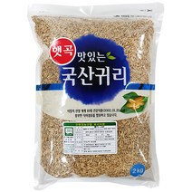 월드그린 L_무농약국산귀리 2kg, 1개