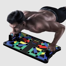 뉴픽 푸쉬업바 팔굽혀펴기 푸쉬업 멀티 기구, 혼합색상