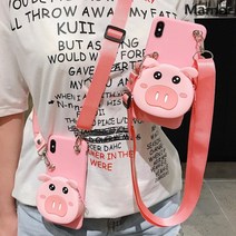 돼지 동전 지갑 목걸이 줄 스트랩 핸드폰 케이스 갤럭시 A10 A20 A30 A40 A50 A70 A90 A11 A21S A21 A31 A41 A51 A71 A530 A730