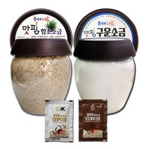 6형제소금 함초소금 750g+구운소금 850g+(사)홍영의 백간장+어간장 맛핌 육형제 소금밭 신안 천일염, 1개