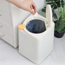 주방 원터치 밀폐형 속통분리 휴지통 8L 결혼 20L