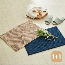 한샘 NEW 버블 극세사 발매트 2개세트구성, 03.한샘 버블 극세사 발매트 에토프+네이비