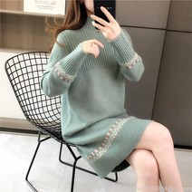 라오농 여성 롱 니트 스웨터 반목 롱티 원피스 빅사이즈 44 +JYR06X