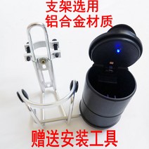 올뉴모닝 qm3 컵홀더 레이 뒷좌리 차량용 컵홀더 빅 화물차 용 물컵 홀더 재떨이 거치대 범용 고정 멀티 행거 대전해방 j6, 07 실버 큼직한 거치대+재떨이