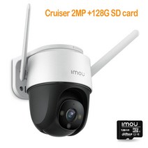 dahua imou cruiser wi-fi 카메라 듀얼 안테나 야외 ip67 weatherproof audio 녹음 카메라 ai 인간 감지 카메라, 2mp 추가 128g sd, 나는 플러그, 3.6mm