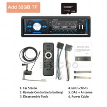자동차 카오디오 ESSGOO-1 Din MP3 자동차 플레이어 오토 라디오 DAB + RDS AM FM 스테레오 7 색 버튼 블루, 02 add 32GB TF
