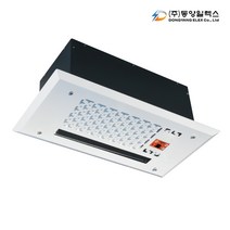 동양일렉스 델트론 천장매립형 전기온풍기 화장실 카페 욕실 공기난방 방수, 선택03. DEC-1300H