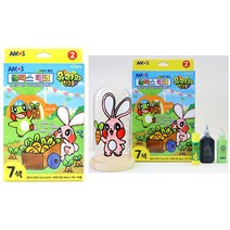 아모스 글라스데코 휴리와친구들 2번 7색, 단품