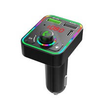 카오디오 멀티미디어플레이어 자동차오디오 LED 자동차 FM 송신기 블루투스 호환 5.0 MP3 오디오 TF/U 디스, 한개옵션0