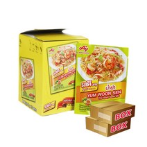 로띠얌 운센 YUM WOON SEN 박스 40G X 100EA