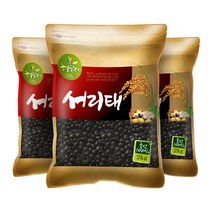 현대농산 2022년 햇곡 국산 서리태 6kg (2kgx3봉), 3개
