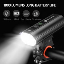 야간 전기킥보드 1800 루멘 합금 LED미등 알루늄 마진후등 C타입 USB라이트, Black