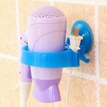 흡착식 드라이어 거치대 헤어 드라이기 홀더 걸이 화장실 욕실 선반 고데기 정리용품