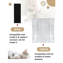 MEWTOGO 배변 로봇 4 모든 배변 로봇 모델용 두꺼운 폐기물 서랍 라이너 .. 정품보장, 100 pcs litter liners8 pcs ca