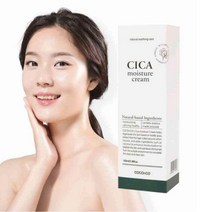 코코앤코 레이저재생크림 병풀재생크림 시카재생크림 점빼고재생크림 속건조재생크림, 1개