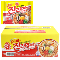 오뚜기 진라면 매운맛 30 봉 한박스 1 박스 업소용 맛있는 국민 봉지 라면, 오뚜기 진라면 매운맛 1박스 (30봉)