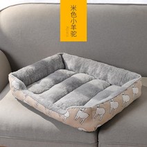 길고양이 겨울집 길양이 길냥이 실외견 급식소 실외 고양이집 길고양이집 쉼터 개집 48, 밀색 알파카, L-대형 70909CM 50内
