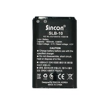 신콘 리튬 배터리(SL-445L SL-445P) SLB-10